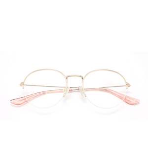 Nueva moda Anti luz azul titanio gafas marco óptico anteojos marcos para hombres mujeres - Product Image 2