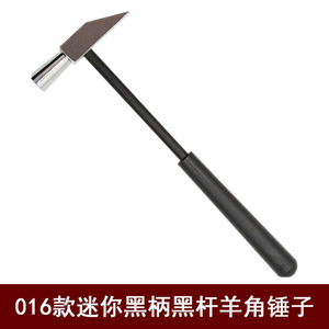Haima Xuan Mini <b>Hammer</b> Set For Model DIY Assembly Tools With Soft And Hard Heads Rectangle Face Shenzhen Made - Product Image 5