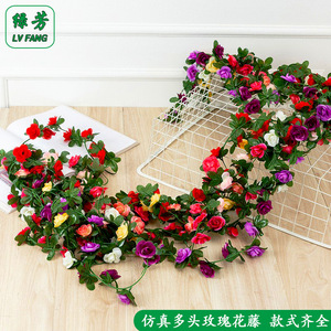 Guirlandes de roses artificielles parfumées vertes 200 cm, fleurs en soie pour décorations d'arche de mariage, accessoires pour la maison et l'extérieur - Product Image 4