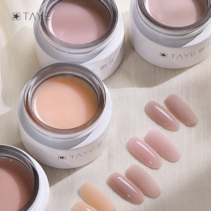 Polygel Adhesivo Constructor de Alta Calidad y Larga Duración <span class=keywords><strong>para</strong></span> Extensión de <span class=keywords><strong>Uñas</strong></span> de Dedos - Product Image 2