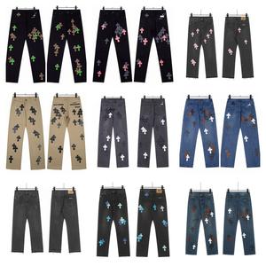 Pantalones Vaqueros Clásicos para Hombre y Mujer, con Forma de Corazón Cromados, con Parches de Totem - Atuendo Casual y Moderno para Parejas - Product Image 1