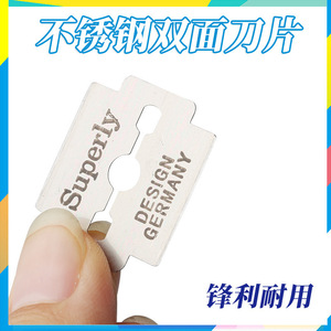 Cuchillas de Repuesto para Depiladora de Callos Superly, Forma Rectangular, 250 Unidades, Uso Doméstico - Product Image 4