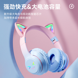 หูฟังไร้สายรูปหูแมว BT 5.1 ไฟ RGB สำหรับเล่นเกมส์ แบบครอบหู สำหรับผู้หญิง - Product Image 4