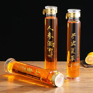 ハイエンド高ホウケイ酸空のガラスワインボトル2ポンド5ポンド家庭用高麗人参ワイングラスボトルワインジャー - Product Image 2