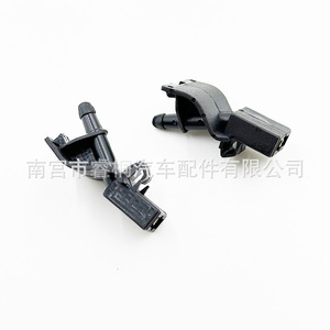Buse de lave-glace Shuangxuan EB3B-17666-AA pour Ford Edge Focus Ranger, en plastique, simple - Product Image 3