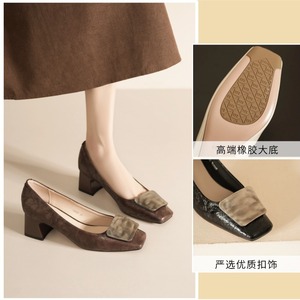 Escarpins à bout carré pour femmes, talon moyen, semelle extérieure en caoutchouc, décoration à boucle, chaussures de bureau, couleur unie, antidérapantes, 5688F-178 - Product Image 1