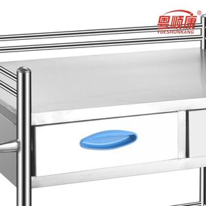 Yuekang Medical Stainless Steel Trolley 2 Layers Single Draw 48 Slots Treatment <b>Cart</b> Hospital Use - Product Image 1