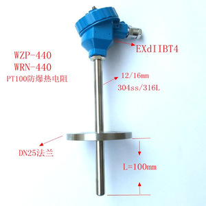 Sensor RTD a Prueba de Explosiones WZP-440 PT100, Montaje con Brida DN25, Longitud de 100 mm, Material 304SS/316L - Product Image 1