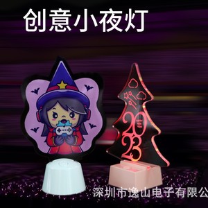 Veilleuse en acrylique, design de dessin animé 3D, LED colorée, commande tactile, alimentée par batterie, décoration de chevet pour cadeau de vacances - Product Image 4