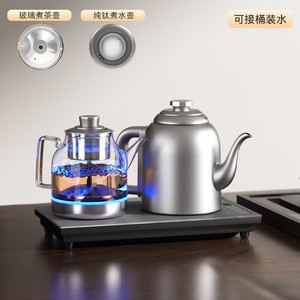 Masutake Electric <b>Kettle</b> 2.0L Automatic Shut Off Boil Dry Protection Tea Brewing <b>Water</b> Heating 360 Degree Base - Product Image 2