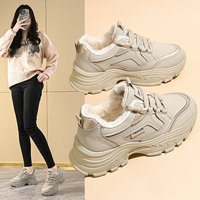 Baskets Chunky Femme Bestseller à Doublure Épaissie, Polyvalentes, à Semelle Épaisse Rehaussante, Chaussures de Sport Décontractées pour la Course
