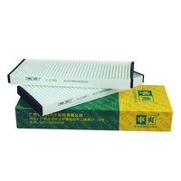 Filtre d'habitacle CC-C189 8107300XK90XA S107300E05 pour Great Wall Wingle 5, Fengjun 5, Wingle 7, Fengjun 7 Pickup, BJ40 Plus, Haval H5
