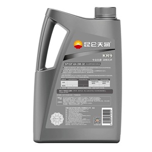 Xe chất bôi trơn nhà máy bán kr9 cao cấp hoàn toàn tổng hợp động cơ dầu SP \ <span class=keywords><strong>A3</strong></span>/B4 5W-40 4L - Product Image 5