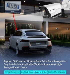 N819-LPR 8mp Cmos Voertuig Kenteken Herkenning Camera Gemotoriseerde Zoom Lens Nachtzicht <span class=keywords><strong>Sd</strong></span> Kaart Lezer Voor Nep Plaat - Product Image 5