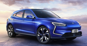 Nouvelle version 500km de voitures électriques pures de Chine en <span class=keywords><strong>promotion</strong></span> - Product Image 2