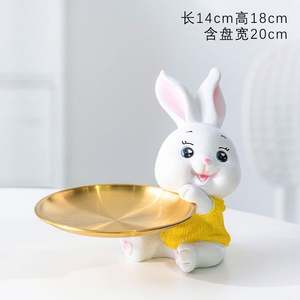 ดรอปชิป shopify ถาดกระต่ายซ่อนกุญแจทางเข้าสำหรับโต๊ะทำงานที่บ้าน/สำนักงานสร้างสรรค์ผลไม้ POSH-ถาดเปลือกของตกแต่ง - Product Image 3
