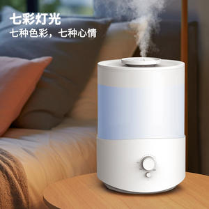 Humidificateur de bureau transfrontalier 2,5 L grande capacité de pulvérisation, aromathérapie, usage domestique, couleur blanche, alimentation électrique - Product Image 1