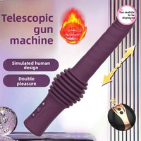 Wasserdichter Ferngesteuerter Freihändiger Teleskopischer Vibrierender Heizender Weiblicher Masturbator Himmelsdurchdringendes Kanonen-Design Modell 037