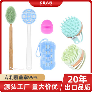 Silicone Bath Brush Oval Shape With Handle For Back Massage And Shower Use - Product Image 5