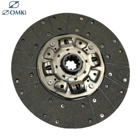 Cakram Kopling 31250-5702 31250-E0490 31250-2820 31250-2821 31250-2920 31250-4040 31250-4320 31250-4321 31250-4950 31250-4951