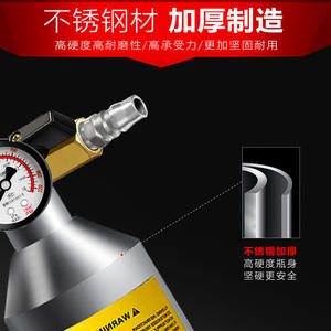 Machine de nettoyage des conduits de climatisation automobile, outil de réparation et de nettoyage sans démontage pour les systèmes de réfrigération par bouteille et les conduites - Product Image 4