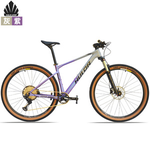 Vélo de montagne HULDABIKE Herman 27,5 29 pouces en aluminium, Shimano XT8100, mono-pignon, 12 vitesses, vélo de cross-country - Product Image 1