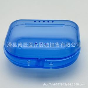 Dental Transparent Tooth Storage Box Plastic With Holes Orthodontic <b>Retainer</b> <b>Case</b> Color Optional Adult Use - Product Image 3