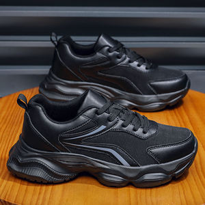 Grandi taglie forti per noi 15 16 EUR 49 50 scarpe da corsa flessibili da uomo in Mesh Casual da passeggio - Product Image 4