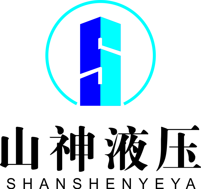 Wuxi Shanshen Hydraulic Machinery Equipment Co., Ltd. logo
