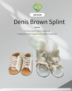 أحذية تقويم القدم للأطفال مع قضيب للأطفال الصغار - Product Image 2