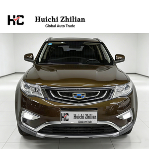 Geely Boyue ปี 2017 <span class=keywords><strong>2018</strong></span> เครื่องยนต์ 1.8TD Turbo ขับเคลื่อน 4 ล้อ SUV ระบบเชื่อมต่ออัจฉริยะ เอกสารครบถ้วน ไมล์น้อย พร้อมส่งออก ราคาดีที่สุด - Product Image 2