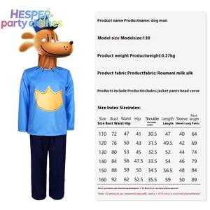 HESPER Nouveau Costume de Cosplay Halloween pour Enfants, modèle 'Homme-Chien Triste' et 'Détective', pour Jeu de Rôle Scénique, Fête et Cosplay Anime - Product Image 2
