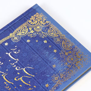 Impresión de Libros de Tapa Dura de Lujo Personalizados, Cubierta de Tela con Lámina Dorada, Borde Rociado, Edición Especial, Fabricante de Guangzhou, China - Product Image 6