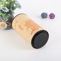 Boîte de rouge à lèvres cylindrique en papier kraft de luxe personnalisée pour cosmétiques boîte de parfum cadeau emballage de boîtes rigides acceptées