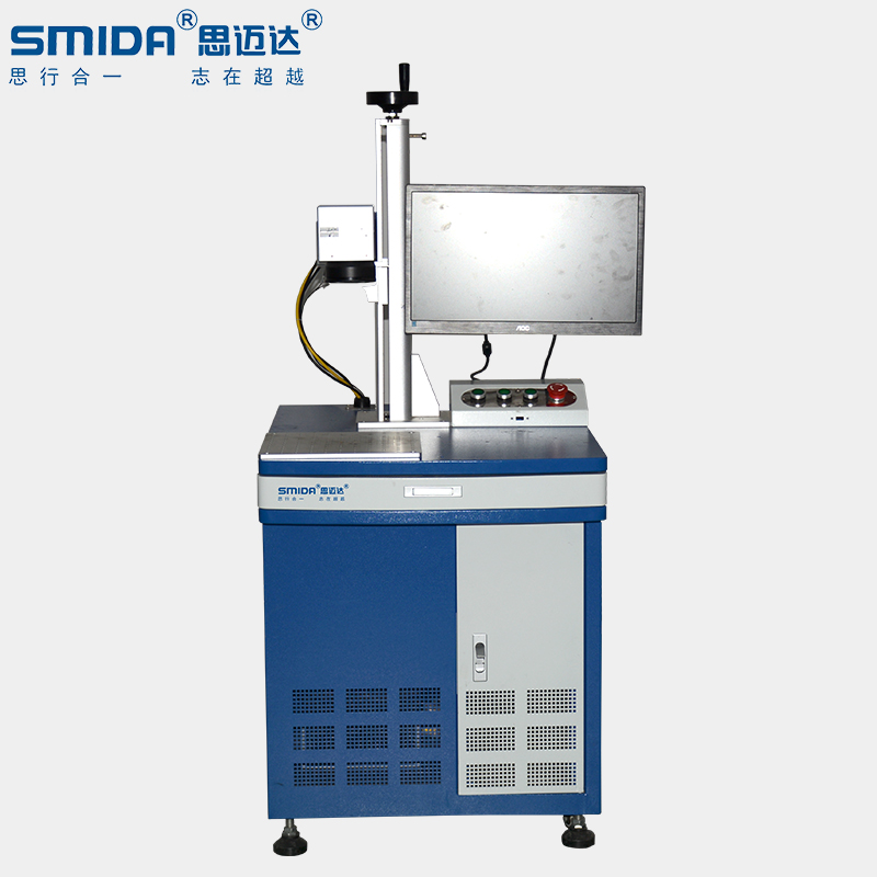 Manual Fiber Laser Marking Machine with 20W laser power for glass cases SMIDA 20GV