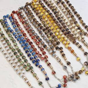 La fábrica suministra al por mayor cuentas de resina YASEEN étnicas de 12 mm con efecto degradado y teñidas con láser, un recuerdo religioso de Eid Mubarak de 33 piezas. - Product Image 1