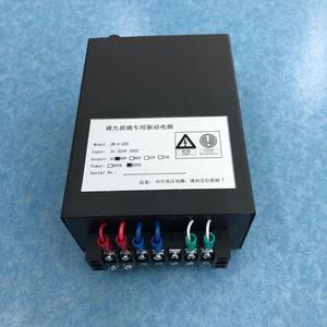 Biến Áp Điện 50W Đến 500W Với Điều Khiển Từ Xa Để Điều Khiển Bộ Phim Thông Minh PDLC - Product Image 1