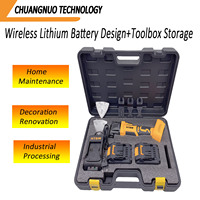 Outil multifonction oscillant 21V 800W BW6021-14, outil électrique multifonction rechargeable OEM avec batterie et chargeur, multi-usages