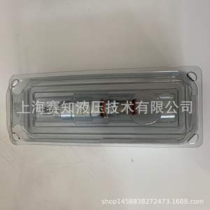 Soupape de sécurité à cartouche filetée SUNhydraulics RPCC-LBN importée des États-Unis - Product Image 2