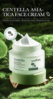 OEM Coréen Vente en gros Centella Edition Ensemble de soins de la peau Apaiser le calme Hydrater les peaux mixtes grasses sensibles