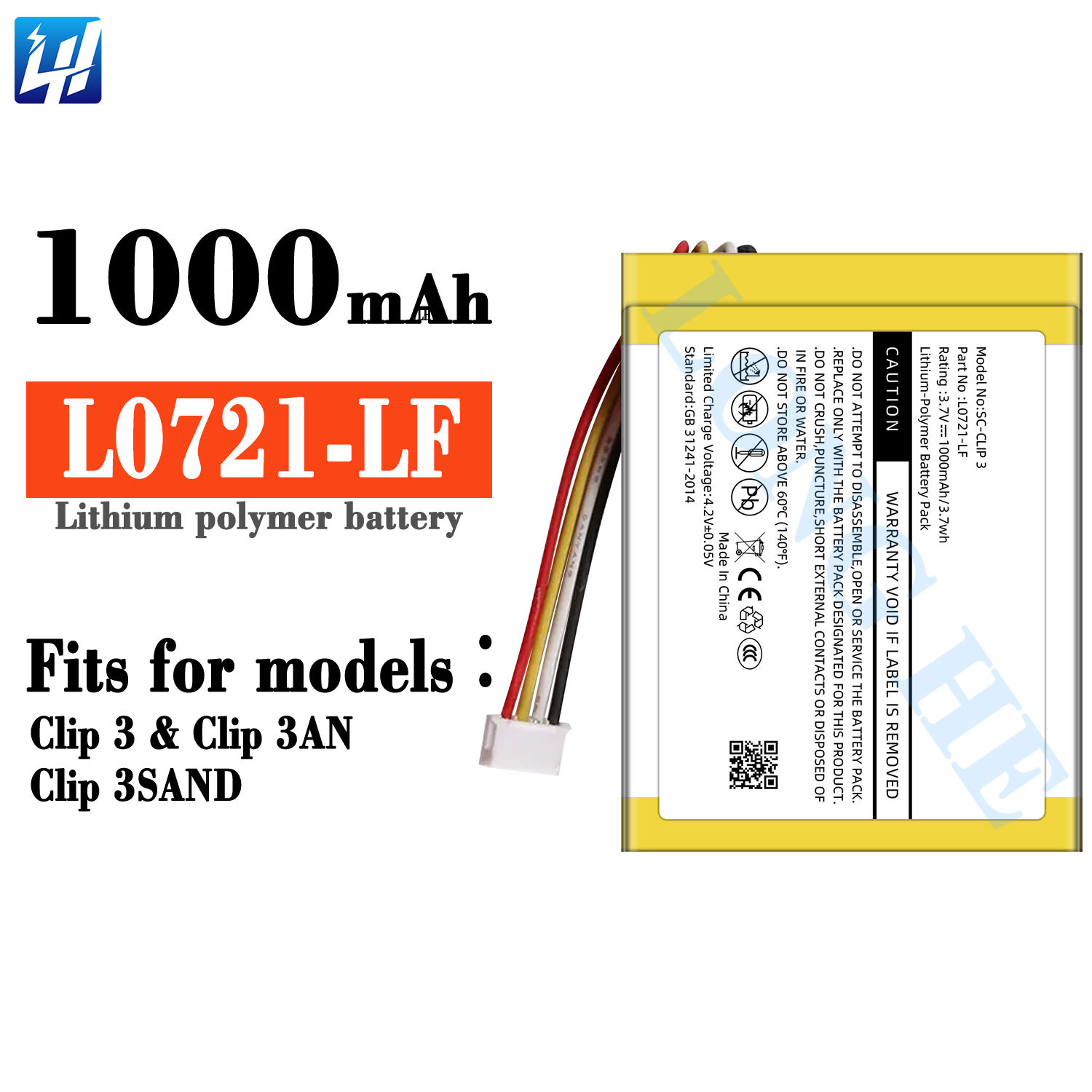 สำหรับ JBL Clip 3, Clip 3AN, Clip 3SAND