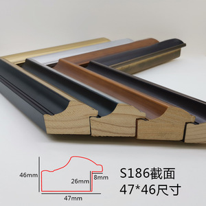 S186 Wood Trim 47x46mm <b>Frame</b> Lines Pine Material Durable Indoor Use Traditional Style - Product Image 3