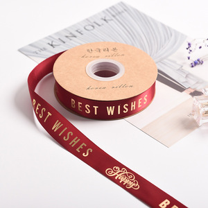 Nơ trang trí ngày lễ tùy chỉnh màu đỏ in hình ngày lễ tình nhân Giáng sinh, ruy băng satin trang trí cây thông Giáng sinh có logo - Product Image 2