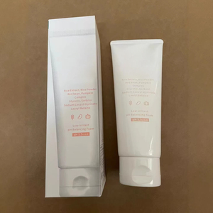 Crema Hidratante Facial Antienvejecimiento con Aquua Squalane de 60ml+30ml para el Cuidado de los Poros - Product Image 5