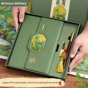Set de Regalo de Cuaderno Guochao, Caja de Regalo Personalizada de Estilo Chino para Empresas, Souvenir, Se Puede Imprimir con LOGO - Product Image 3