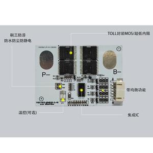 Lifepo4 <span class=keywords><strong>BMS</strong></span> 3S 40A corriente de trabajo 500A corriente instantánea Li-ion Placa de protección de batería de litio para arrancador de coche de motocicleta - Product Image 4