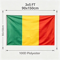 Drapeau du Mali 3x5FT (90x150cm) Imprimé Numérique Double Face en Polyester 100D, Résistant aux Intempéries, avec Œillets en Laiton, Anti-décoloration, pour Extérieur