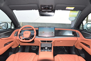 Autos Usados <span class=keywords><strong>de</strong></span> Lujo Byd Sealion 7 2025 2026 Ev Eléctricos Suv Nuevos <span class=keywords><strong>en</strong></span> <span class=keywords><strong>Venta</strong></span>, Automáticos Chinos Baratos Byd Sealion Sea lion 07 - Product Image 6