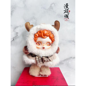 Boîte mystère à succès, Pandas Crâne, la série des animaux, ensemble complet, jouets surprises, figurines, boîtes mystère, boîte aveugle <span class=keywords><strong>mignonne</strong></span> - Product Image 6