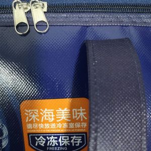 Sacs isothermes en aluminium non tissé en stock pour concombres de mer, adaptés à la réfrigération des fruits de mer, à la vente ambulante et au camping - Product Image 3